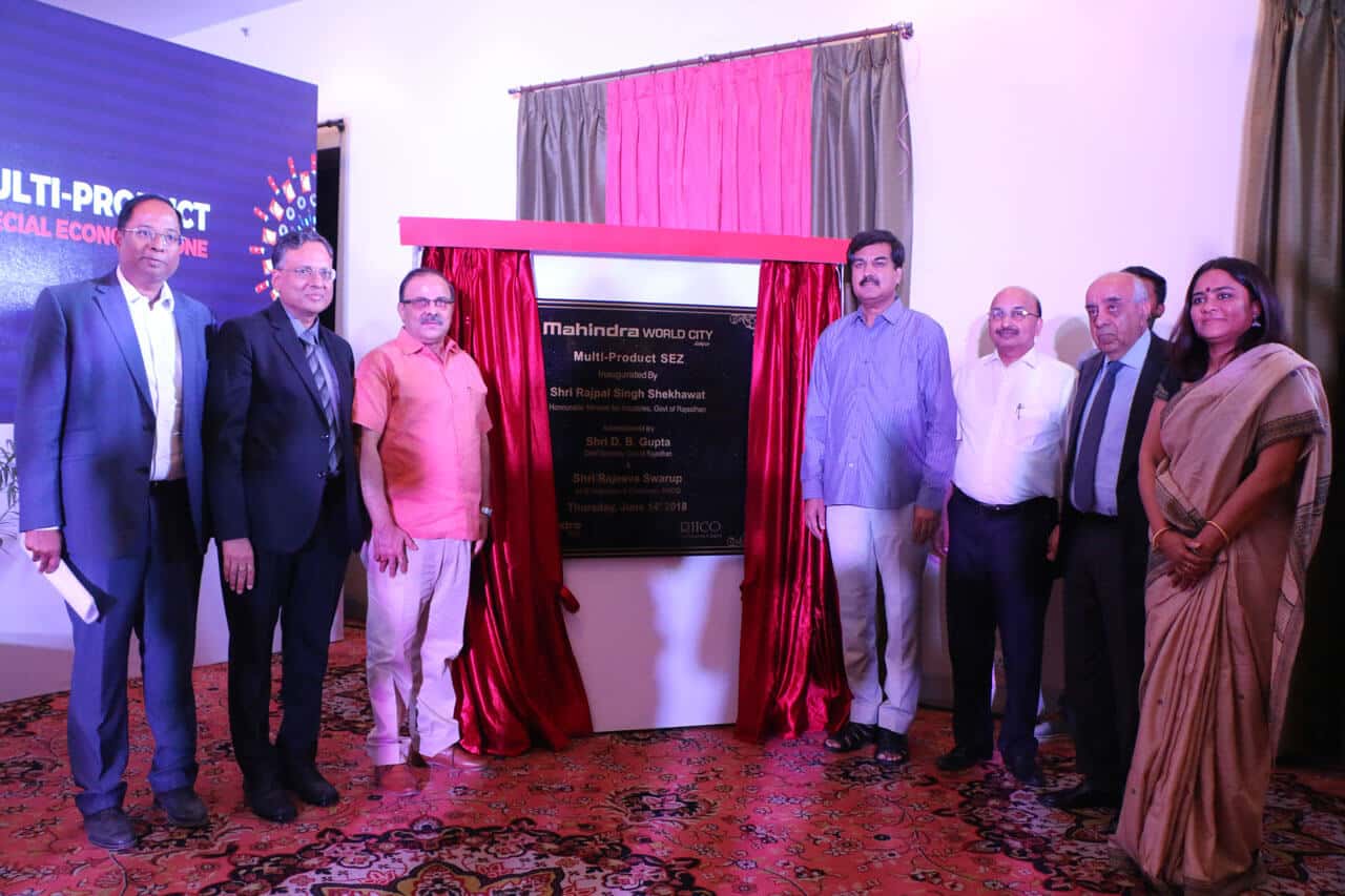 Glimpse of Inauguration of Multi-product SEZ at MWC Jaipur